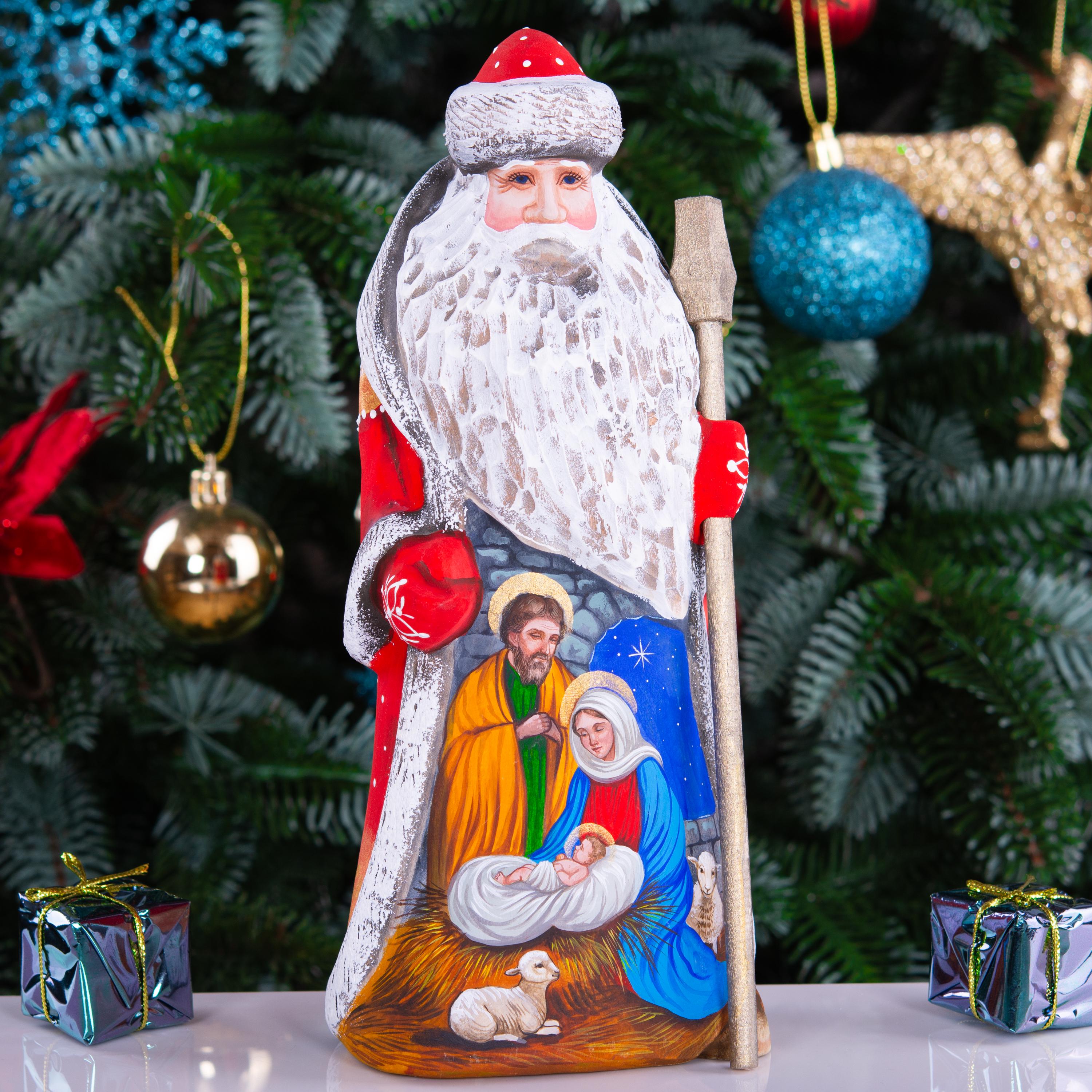 Father Christmas Figurine 9", Nativity Scene, Hand Carved Wood
