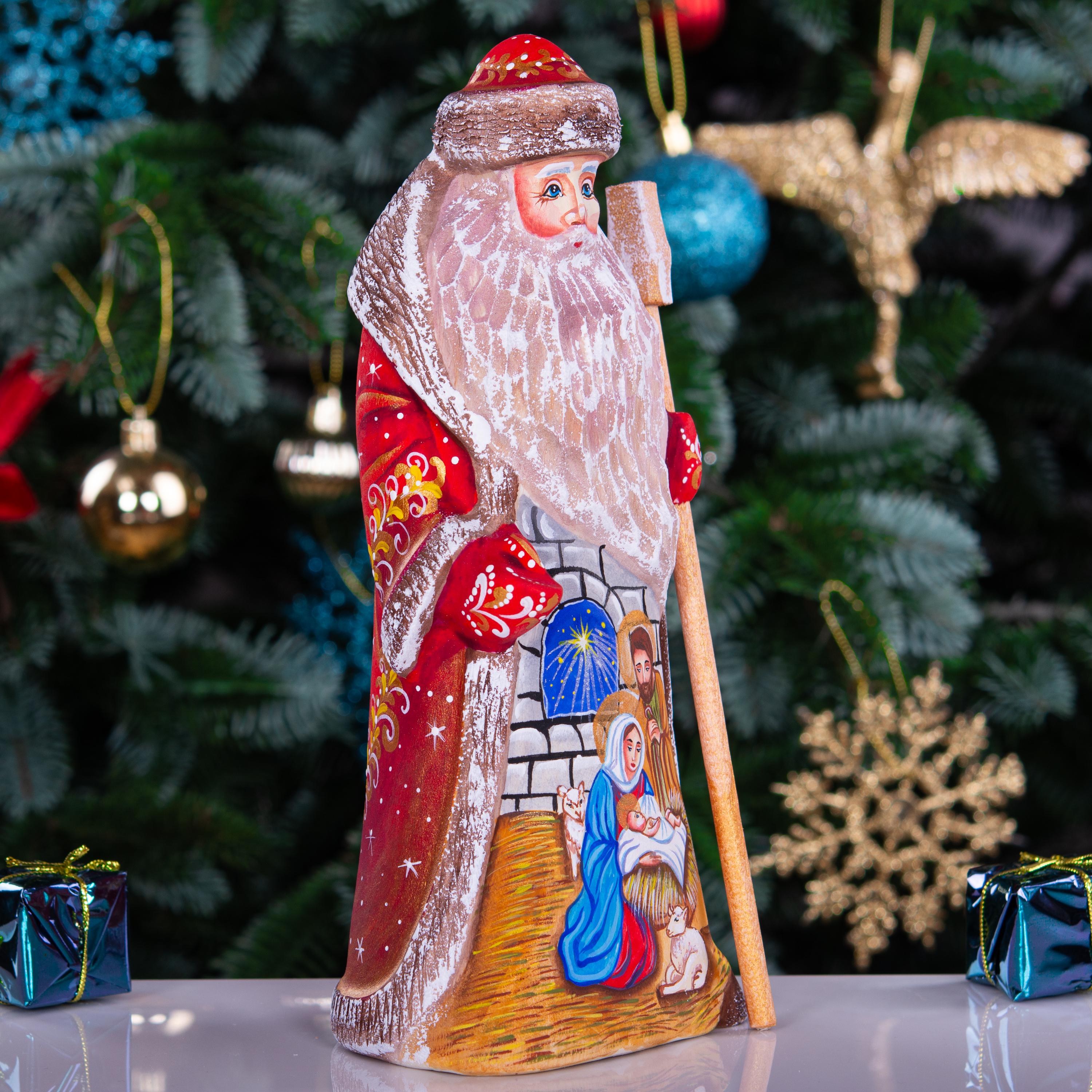 Wooden Santa Figurine 9", Holy Family Creche, Gold Staff